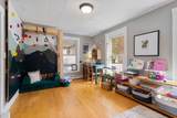 14 Harvard Street - Photo 17