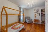14 Harvard Street - Photo 22