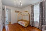 14 Harvard Street - Photo 23
