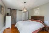 14 Harvard Street - Photo 24