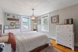 14 Harvard Street - Photo 25