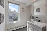 14 Harvard Street - Photo 29