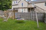 14 Harvard Street - Photo 40