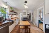 14 Harvard Street - Photo 7