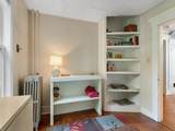 93 Berlin Street - Photo 15