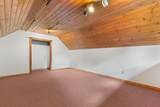25-27 Gingko Lane - Photo 16