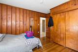 367 Mammoth Road - Photo 21