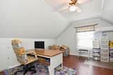 367 Mammoth Road - Photo 23