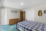 95 Birches Way - Photo 17