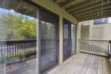 95 Birches Way - Photo 19