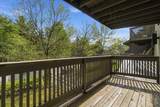 95 Birches Way - Photo 20
