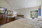 191 Schoolhouse Road - Photo 20