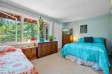 191 Schoolhouse Road - Photo 33