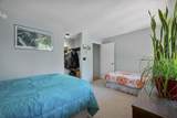 191 Schoolhouse Road - Photo 34
