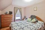 608 East Main Street - Photo 44