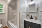 203 Pease Road - Photo 19