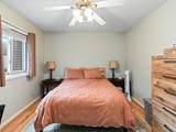 309 Sugar Tree Lane - Photo 25