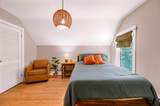 29 Tanglewood Drive - Photo 34