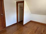 1420 Woodbury Avenue - Photo 23