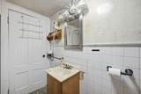 24 Sand Hill Road - Photo 22