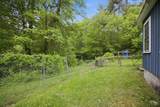 24 Sand Hill Road - Photo 44