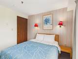 133 East Mountain Road - Photo 14