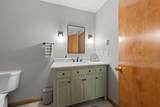 21 Village West Drive - Photo 16