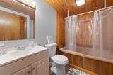 21 Village West Drive - Photo 28