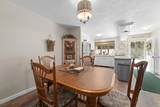 21 Village West Drive - Photo 6