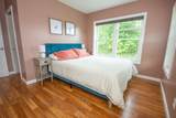1138 Bethel Mountain Road - Photo 14