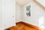 23 Concord Way - Photo 22