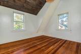 23 Concord Way - Photo 24