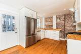 23 Concord Way - Photo 9