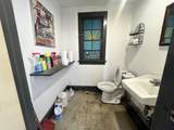 43 Conant Square - Photo 26