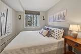 2C Townhouse Square - Photo 15