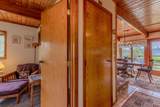 358 High Meadow Way - Photo 20