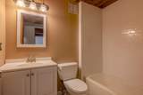 80 Murray Hill South Road - Photo 10
