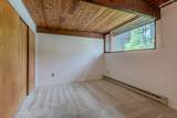 80 Murray Hill South Road - Photo 8