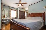 209 State Street - Photo 15