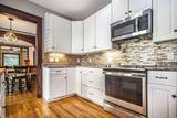 209 State Street - Photo 30