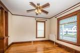 209 State Street - Photo 3