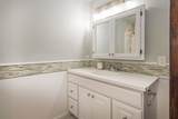 209 State Street - Photo 8