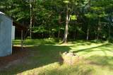 2070 Route 16 - Photo 4
