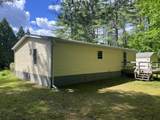 137 Tamarack Lane - Photo 4