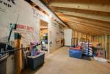2021 Huntington Road - Photo 55
