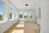 225 Midland Avenue - Photo 17