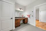 225 Midland Avenue - Photo 20