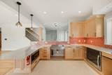 225 Midland Avenue - Photo 7