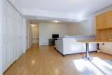 14 Auclair Avenue - Photo 26