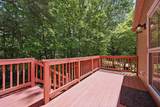 31 Henderson Road - Photo 8